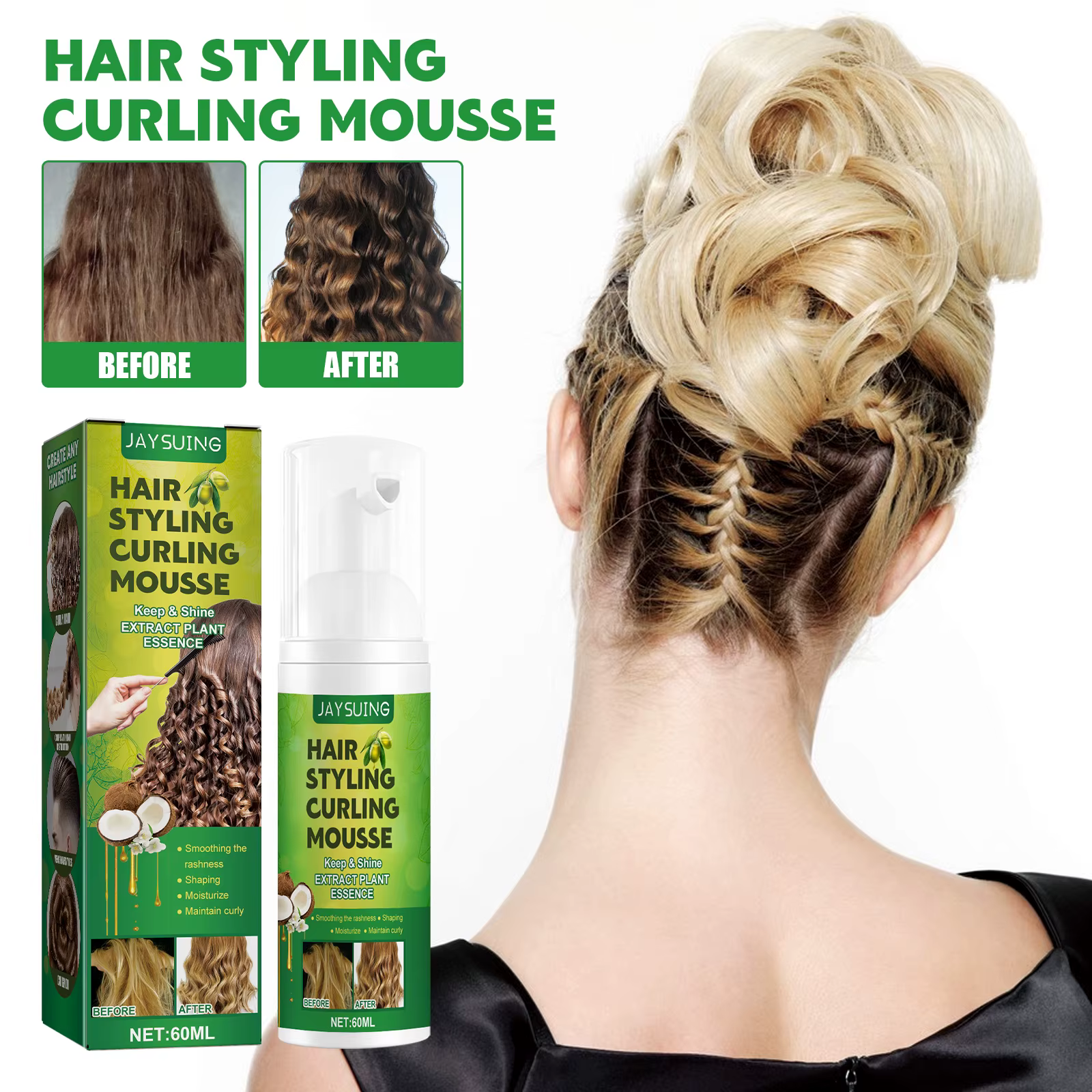 Mousse coiffante bouclée moelleuse, soin hydratant, style de mousse élastique anti-frisottis, spray