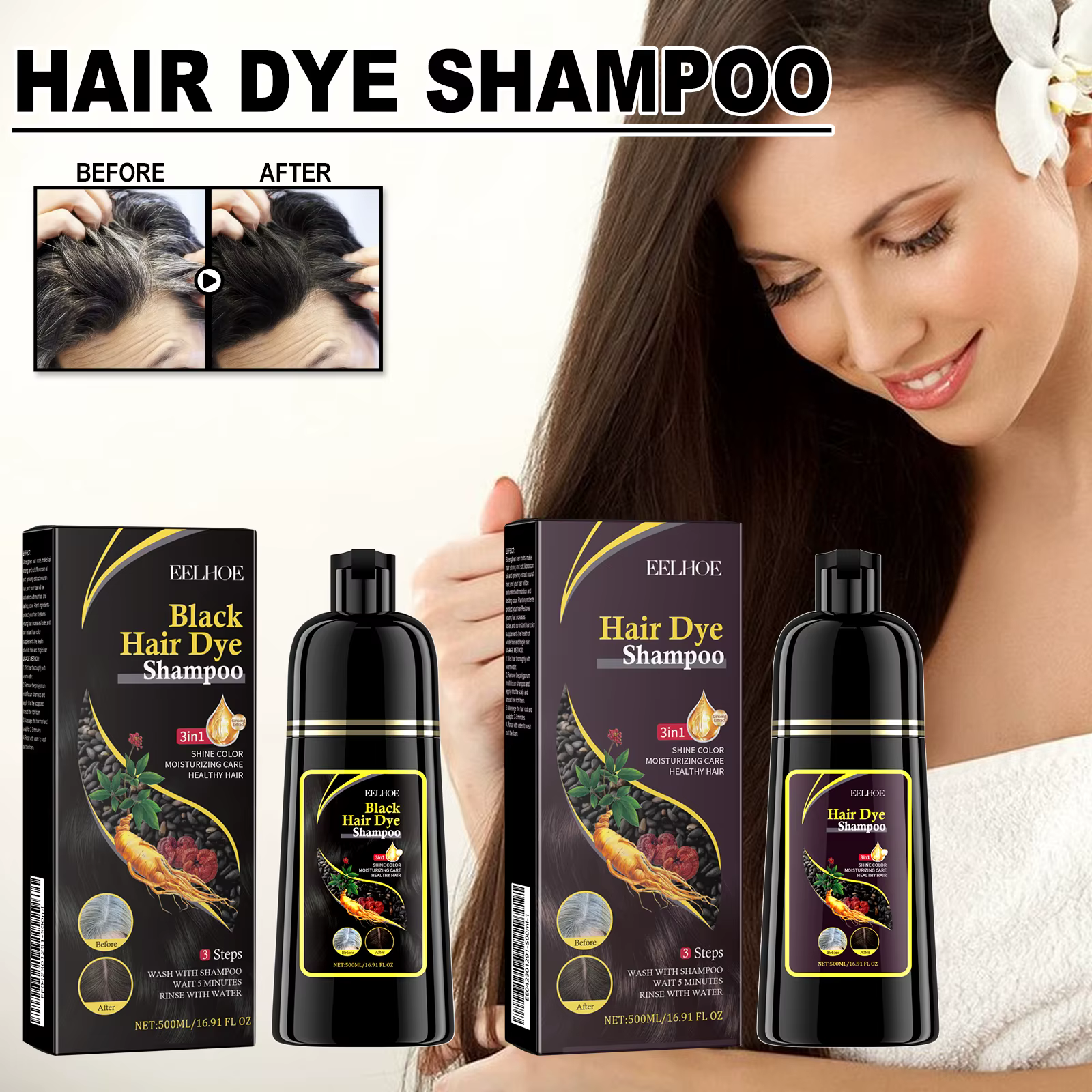 Eelhoe – shampoing pour cheveux noirs, réparation des cheveux secs et endommagés, propre, nourrit, P