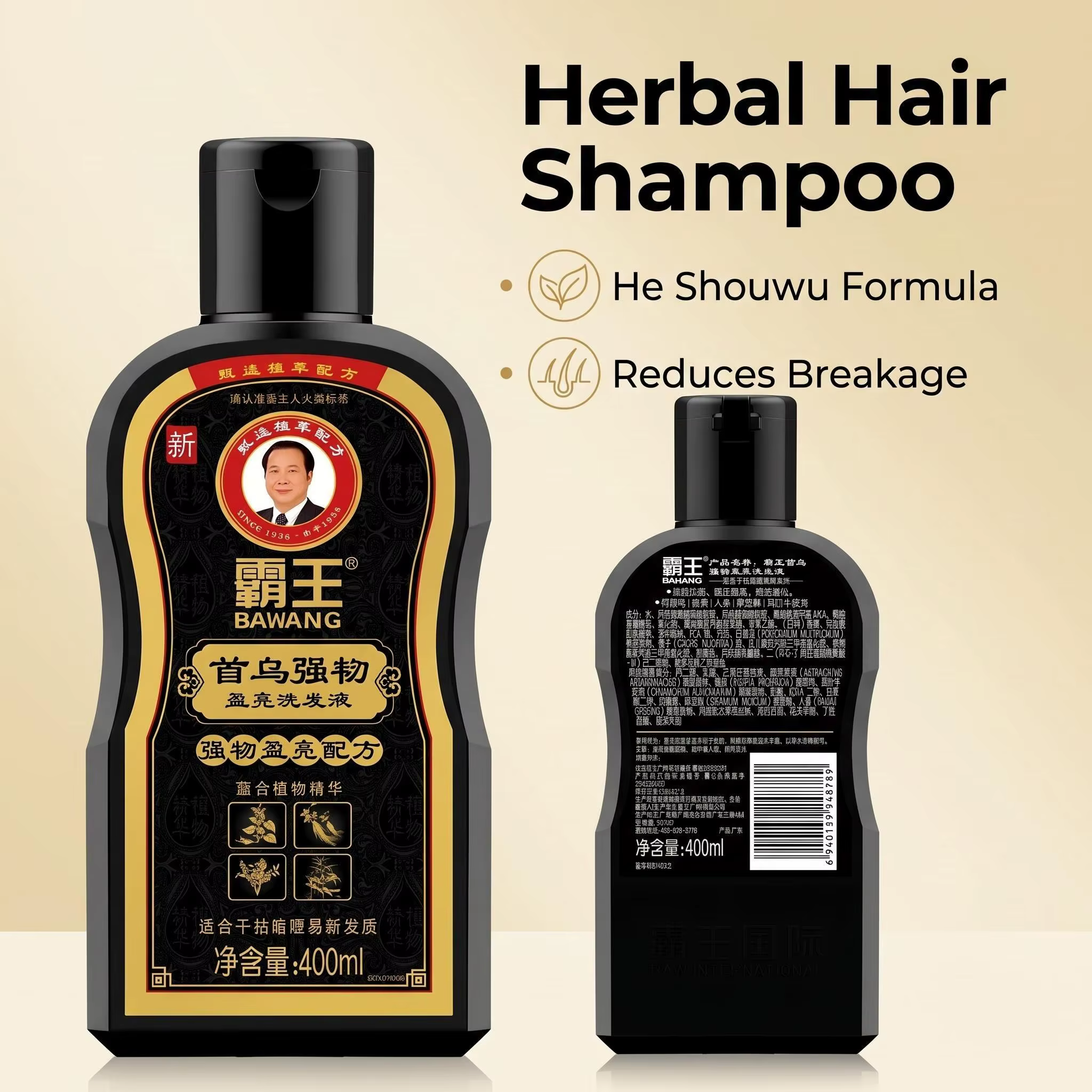 Shampoo Herbal Naturel Chinois Bawang 400ml - Shouwu & Ginseng - Soin Anti-Chute, Volumisant & Forti