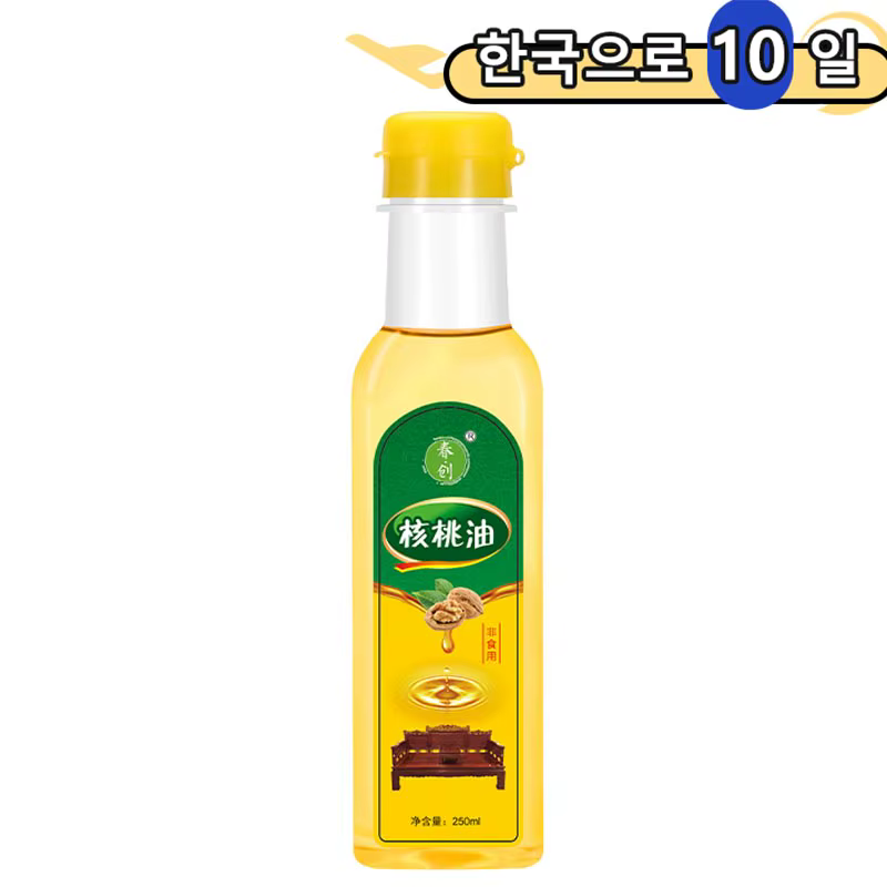 Wenplay – cire de sol en bois massif, entretien des meubles en acajou, huile de noix, 300ml, soins A