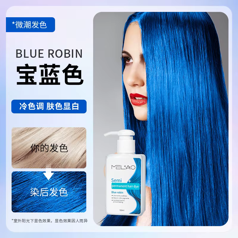 MELAO Après-shampoing et shampoing déposant de couleur 3 en 1 – Teinture capillaire naturelle à base