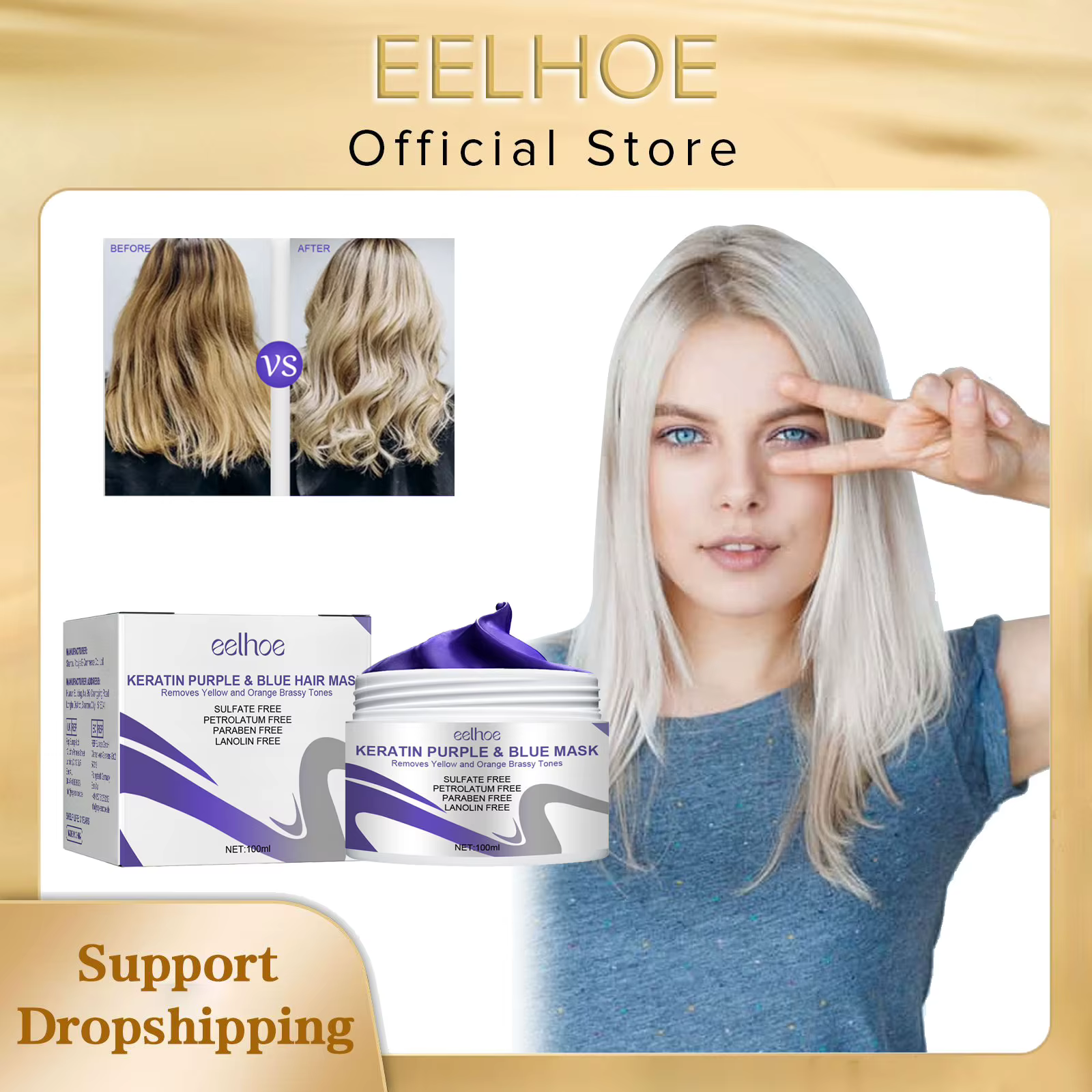 EELHOE masque capillaire violet à la kératine réparant les dommages crépus lissage des cheveux boucl