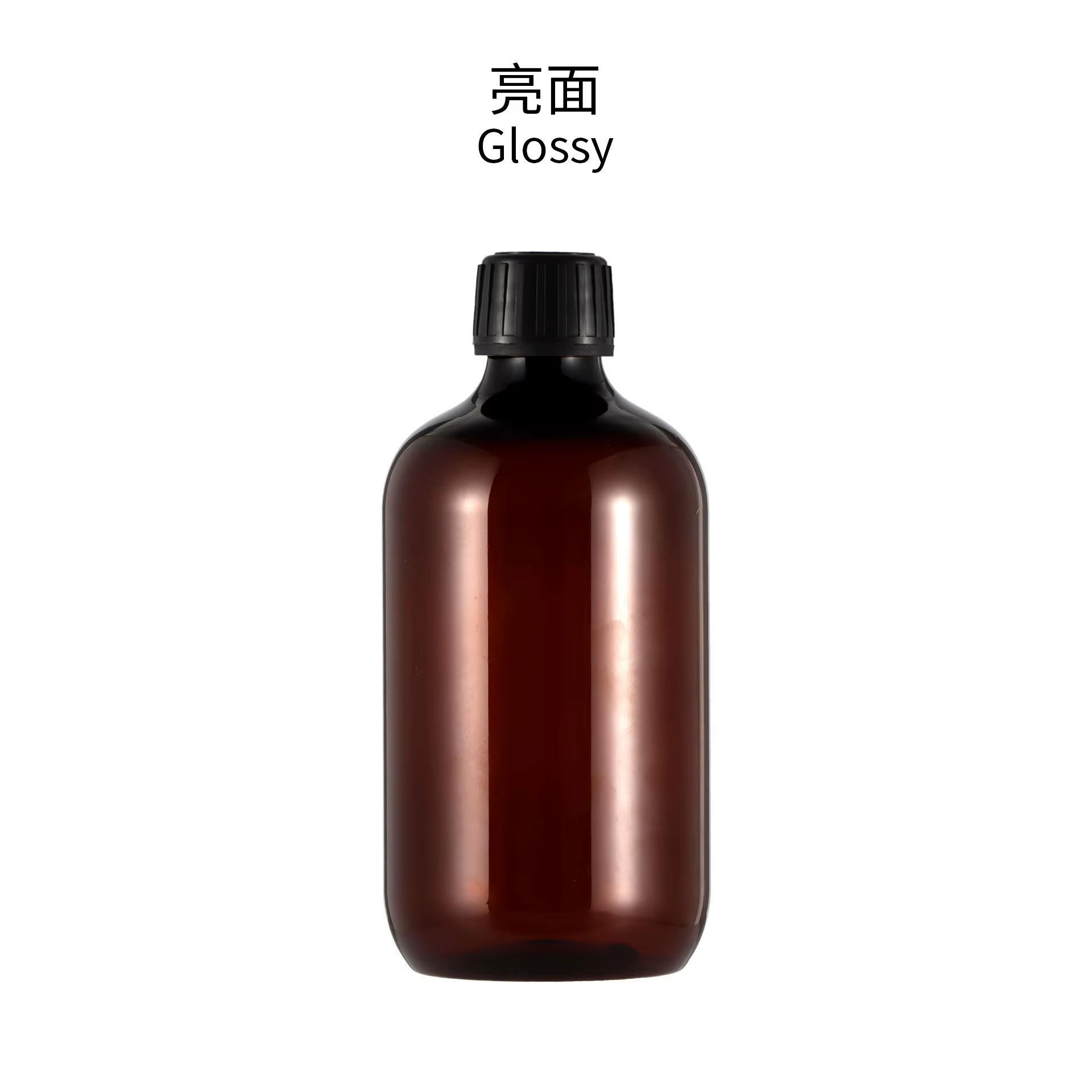 Bouteilles rechargeables pour shampoing vert et marron, conteneur en plastique pour liquide, shampoi
