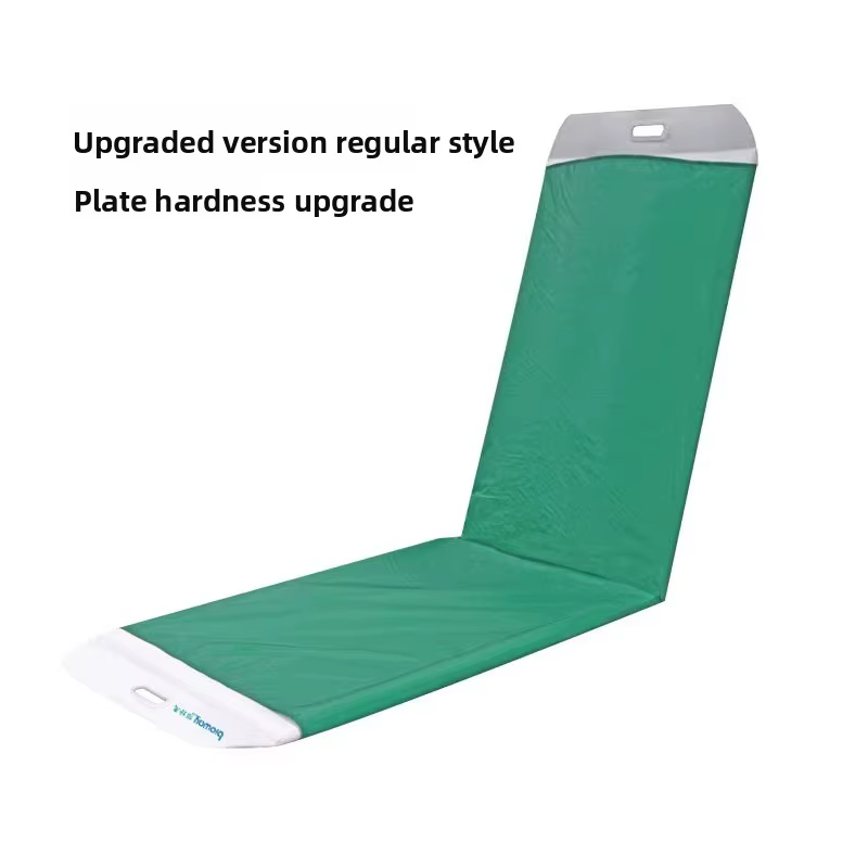 Planche de transfert pliable en plastique pour patients et planche à roulettes – Aide au transfert p