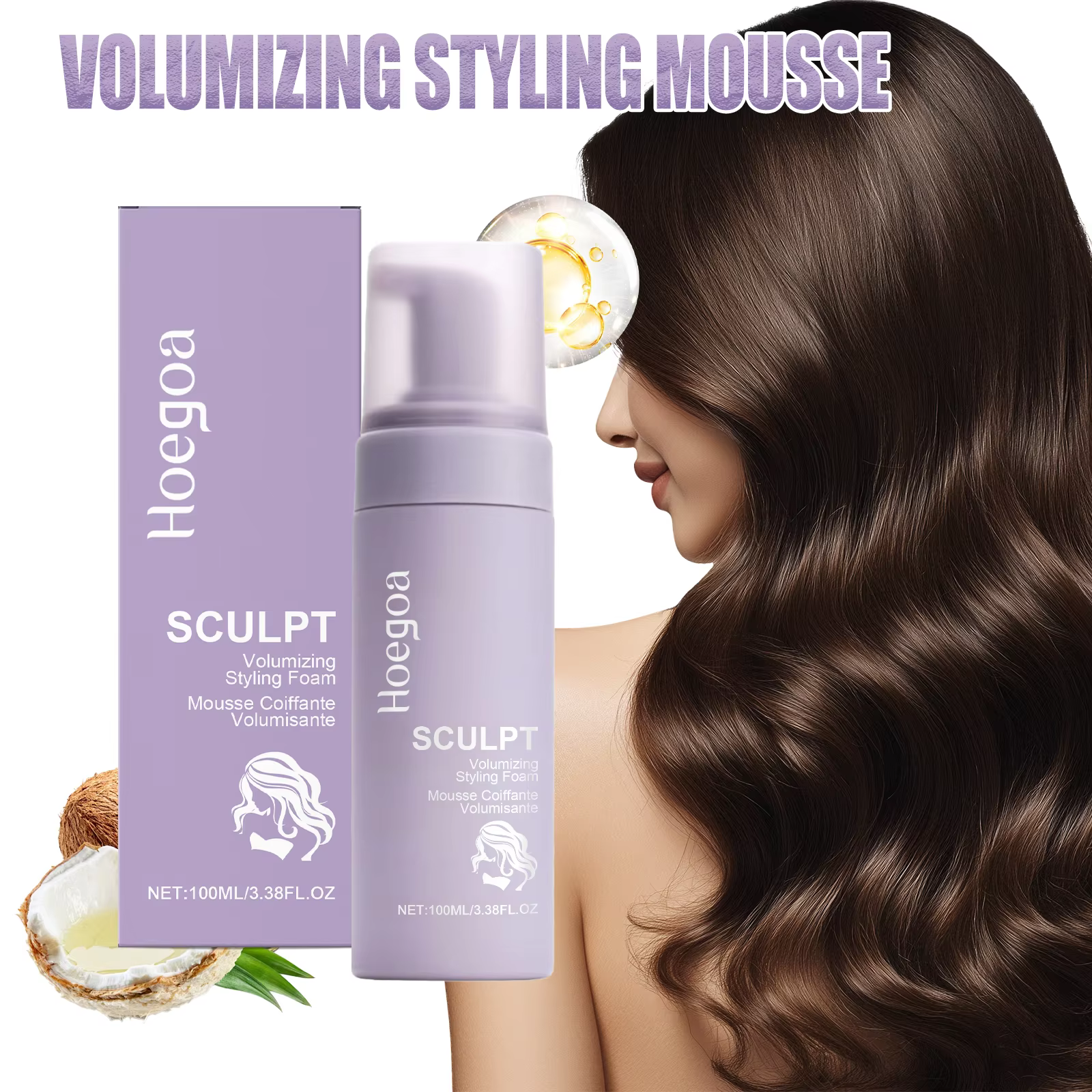 Mousse volumisante 100ml, lifting et maintien, contrôle de l'huile, formule légère, corps et pléness