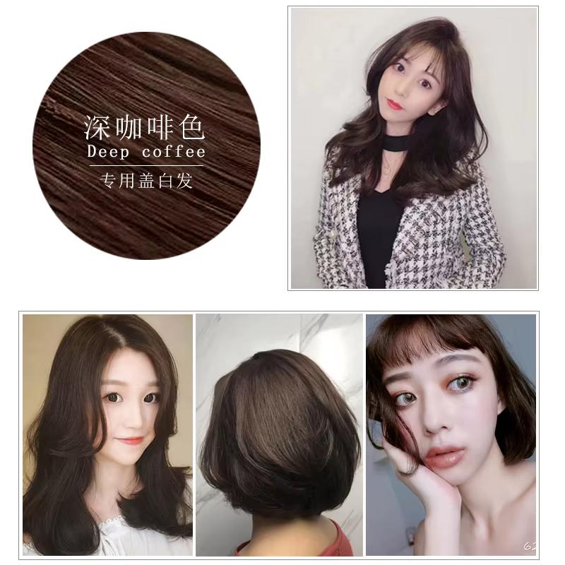 500ml 3 en 1 couleur de cheveux shampooing noir teinture pour cheveux couvrant les cheveux blancs sh