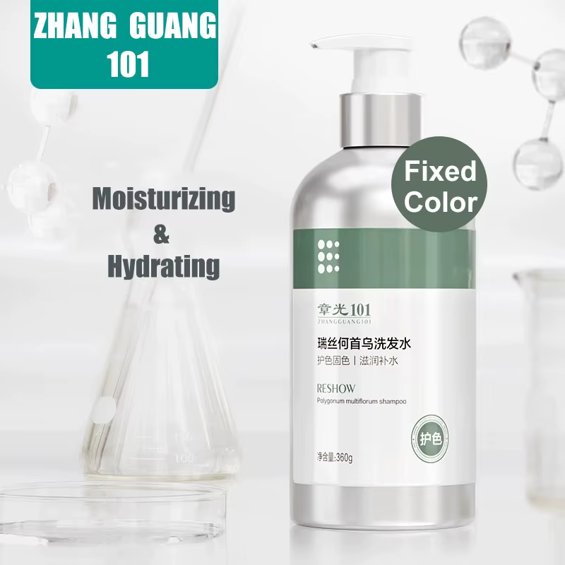 Zhangguang-101 Polygonum Multi Thorum Partners Document Shampooing, Protection durable des couleurs,