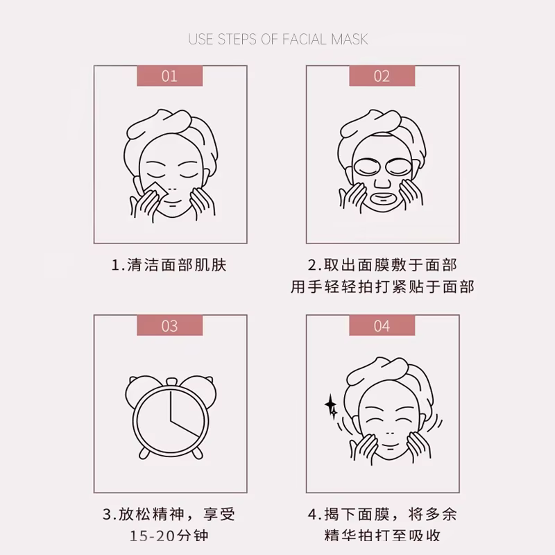 Essence réparatrice, raffermissante, éclaircissante et hydratante à l'acide hyaluronique NCT Pink 13
