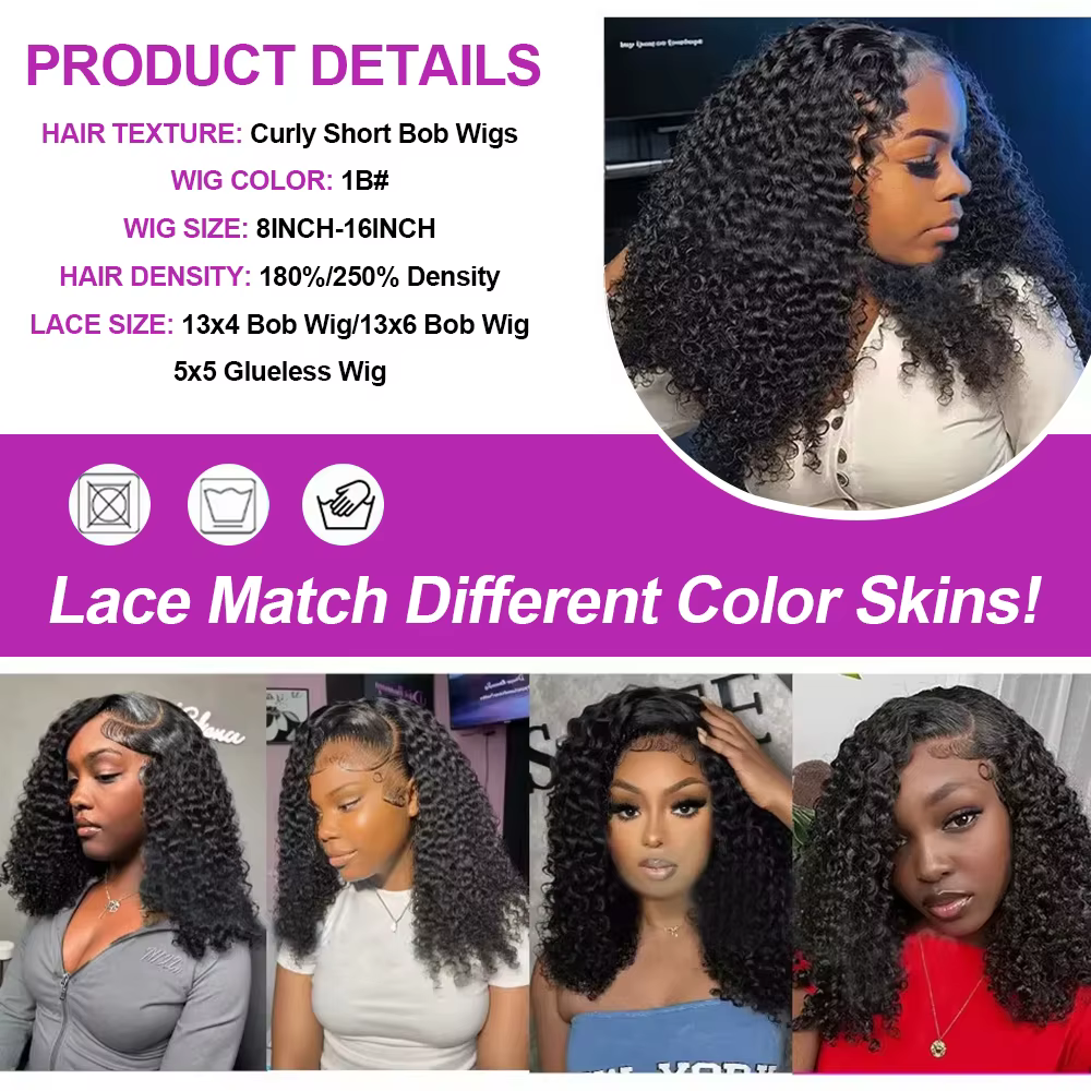 Perruque Lace Front Wig naturelle brésilienne bouclée sans colle, cheveux courts, 13x4, Deep Water W