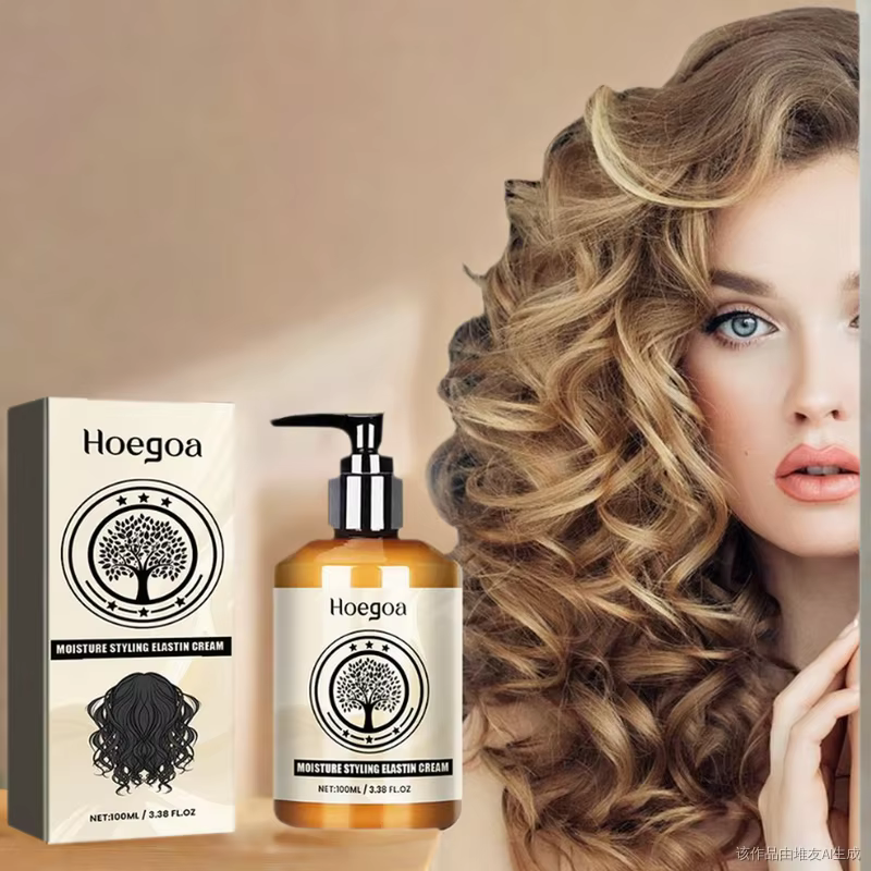 100ml crème volumisante pour cheveux après-shampooing Volume ascenseur crème coiffante cheveux boucl