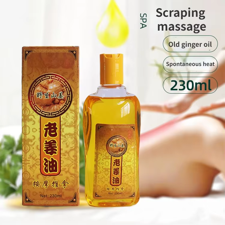 Huile de gingembre ancienne 230ML, huile essentielle de Massage corporel au gingembre, grattage du d