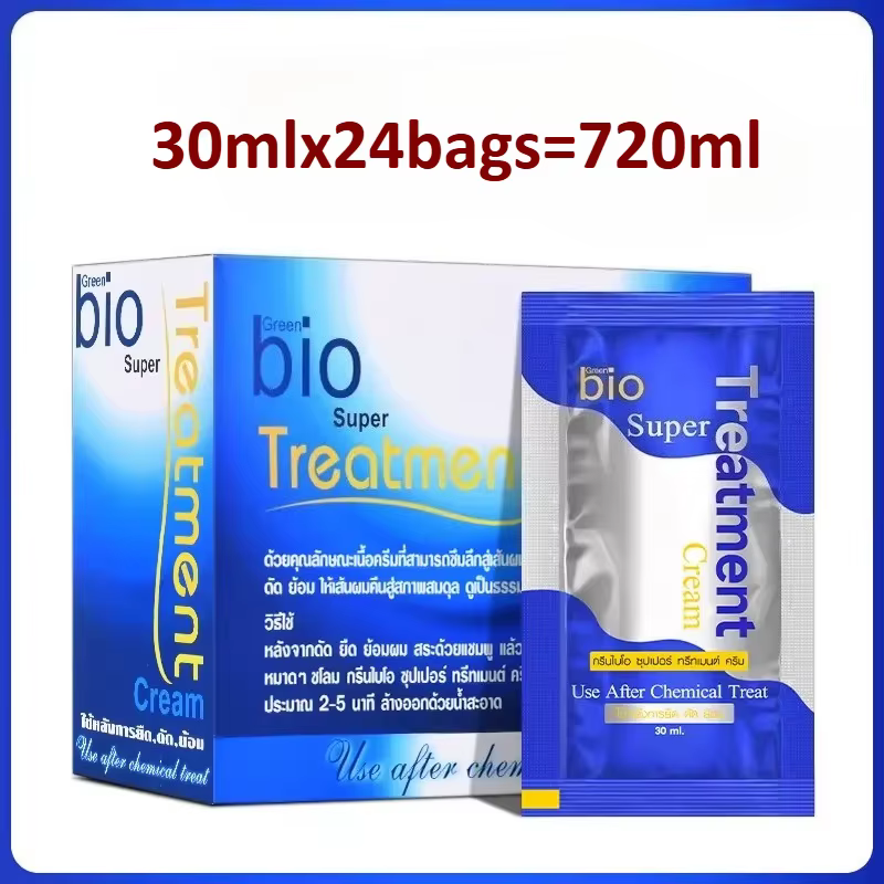 Masque capillaire bio vert 24 sachets (720 ml au total), traitement revitalisant profond portable po