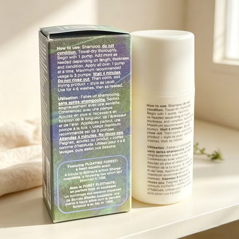 Masque capillaire réparateur moléculaire sans rinçage à la kératine et aux peptides pour reconstitue