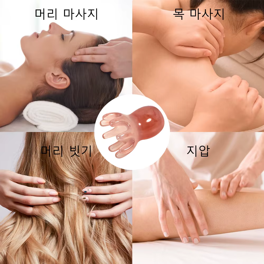 Peigne de massage du cuir chevelu poulpe mignon (résine) | Soins capillaires coréens, soulagement du