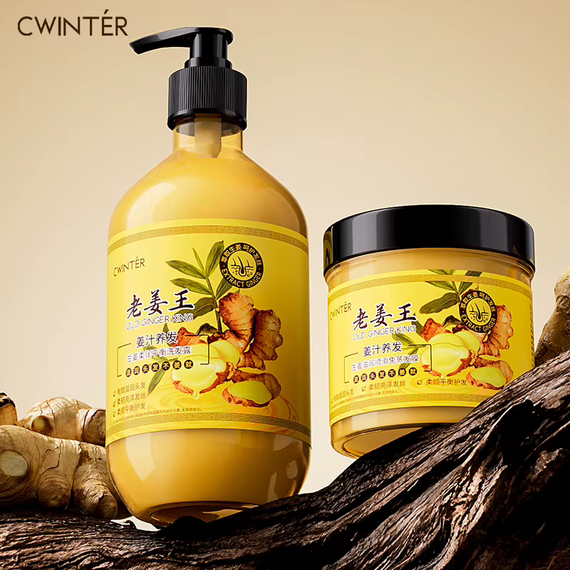 Ginger King Shampoing doux et équilibré 500 ml Masque pour cheveux lisses Kit de lavage hydratant