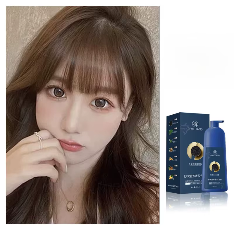 Caviar protéine teinture pour cheveux Protection des dommages végétaux nourrissant Fixation permanen