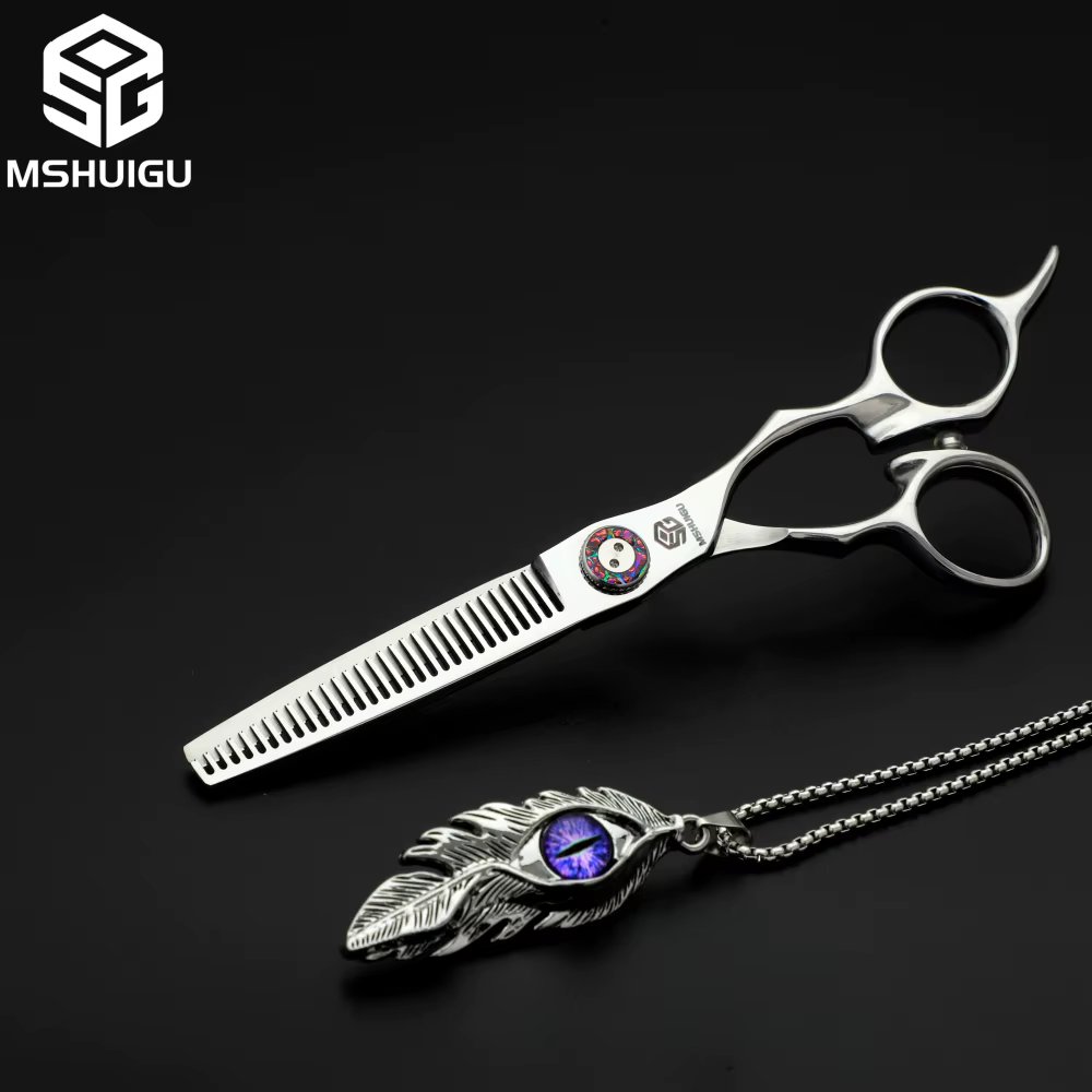 MSHUIGU Ciseaux à cheveux professionnels multifonctionnels, ciseaux à effiler 440C 4-6,5 pouces, out