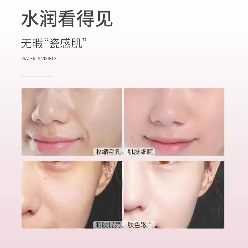 Essence réparatrice, raffermissante, éclaircissante et hydratante à l'acide hyaluronique NCT Pink 13