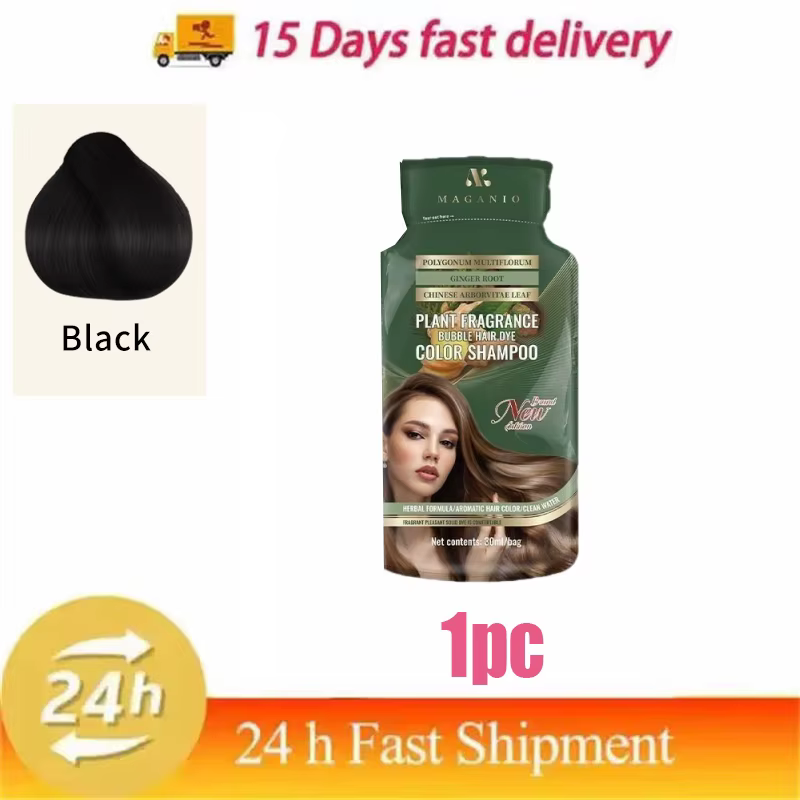 Shampoing de teinture pour cheveux, vin rouge, châtain, brun, Non irritant, naturel, pour femmes et 