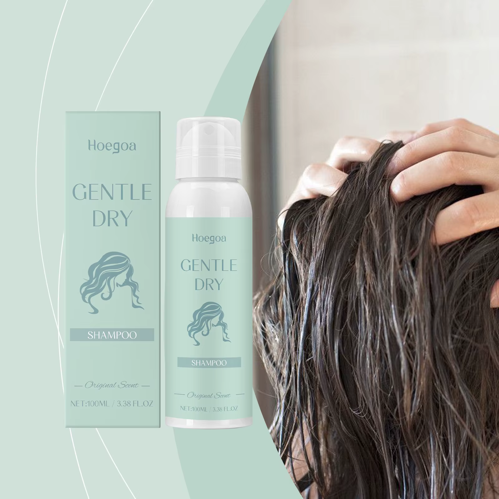 Shampoing sec Spray contrôle huile absorbant volumateur Air moelleux racine levage rafraîchissant hy