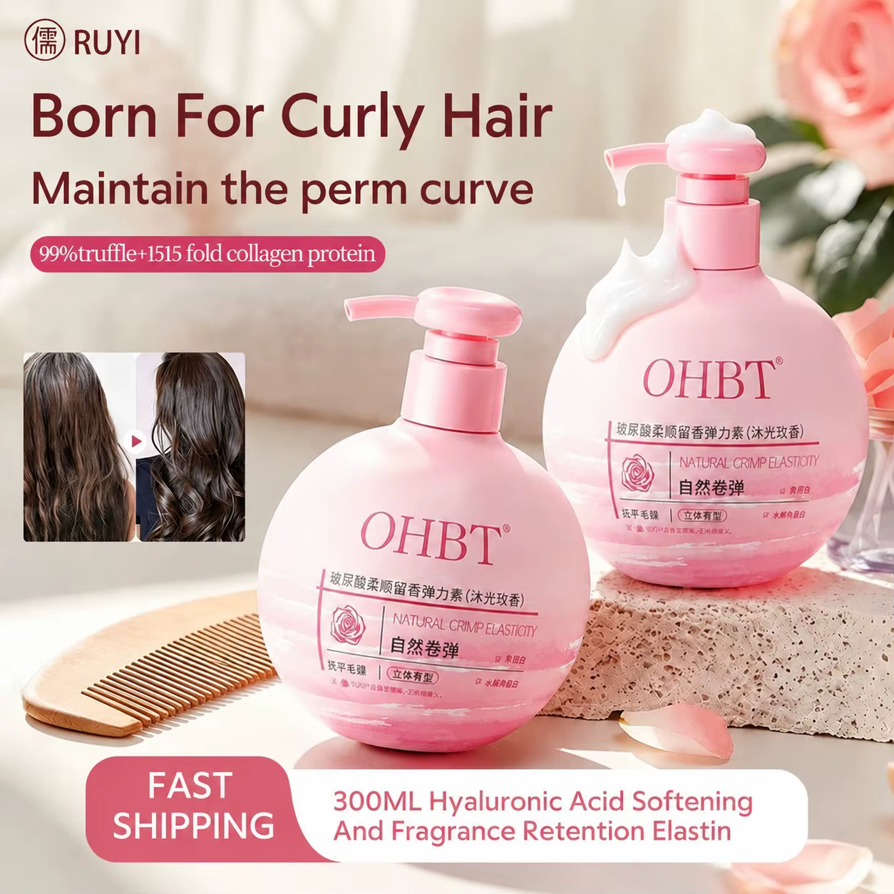 Élastine pour cheveux bouclés 300ML, Q Elasticity Shaping pour permanente, hydratante et anti-frisot