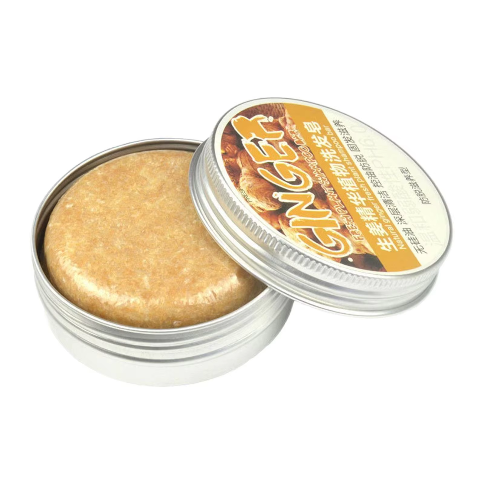 Shampoing au gingembre Polygonum, savon traité à froid, barre de shampoing pour cheveux, plantes pur