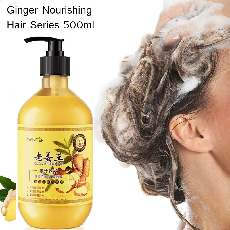 Shampooing Ginger King 500ml Masque capillaire doux et équilibré pour des cheveux lisses Kit de lava