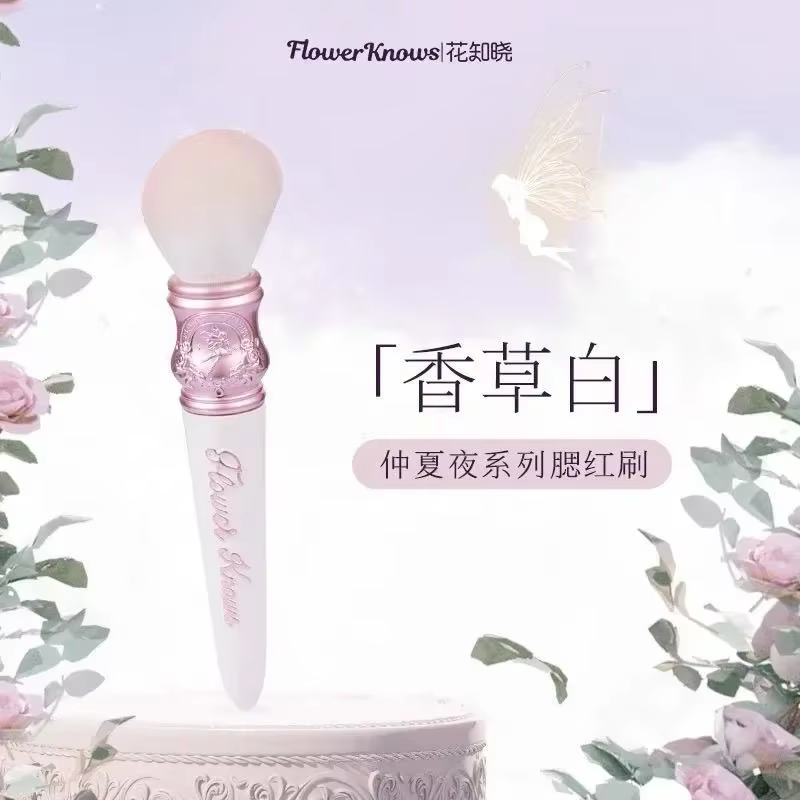 Flower Knows – pinceaux de maquillage pour contes de fées d'été, pour les yeux et le visage, pinceau