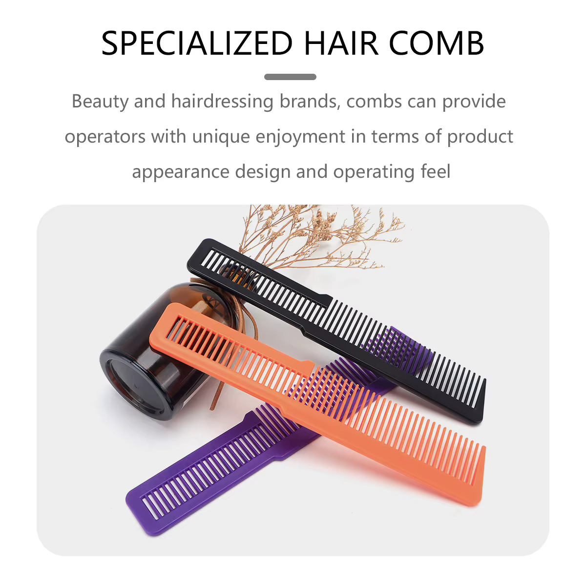 Peigne professionnel en plastique à double usage pour Salon de coiffure, antistatique, pour barbiers