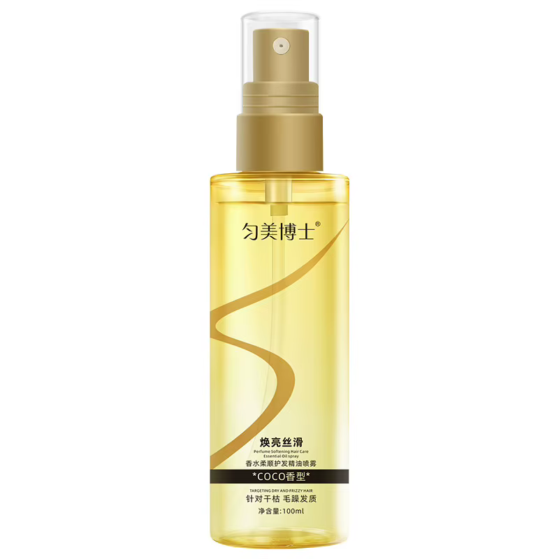 Huile capillaire anti-frisottis en spray, huile capillaire parfumée, lissante, légère et non grasse 