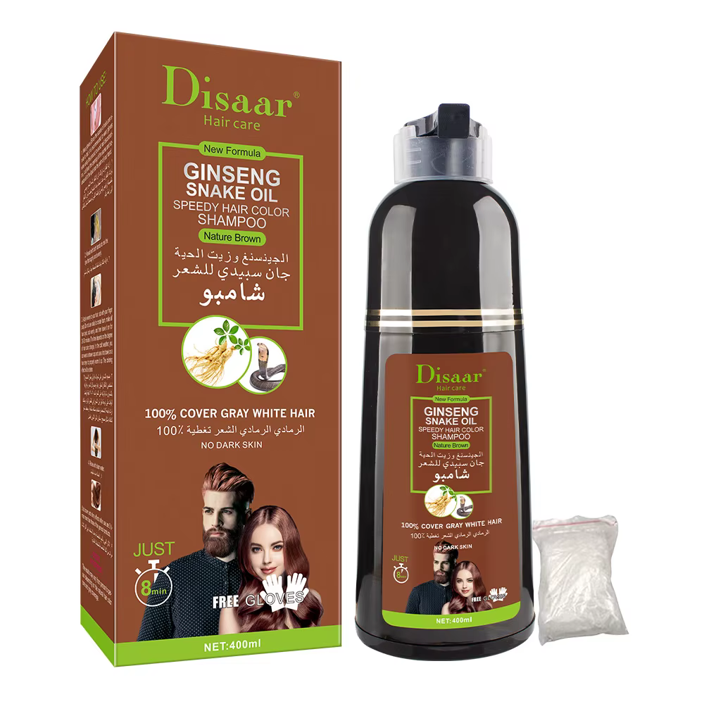 DISAAR 400ML couverture cheveux gris maroc huile d'argan soin rapide magique noir cheveux shampooing