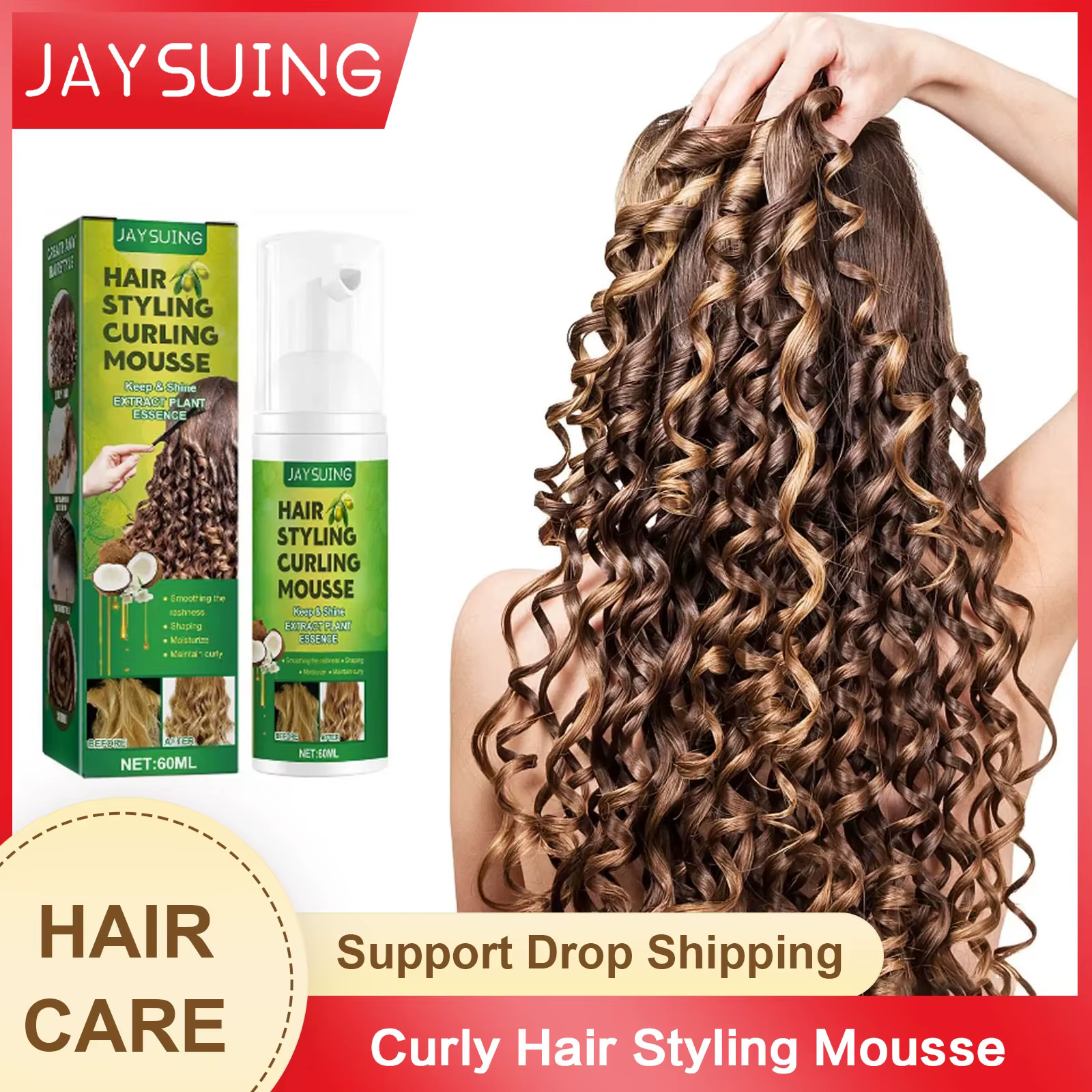 Mousse coiffante pour cheveux, crème Boost bouclée, prévient la sécheresse, répare les frisottis end
