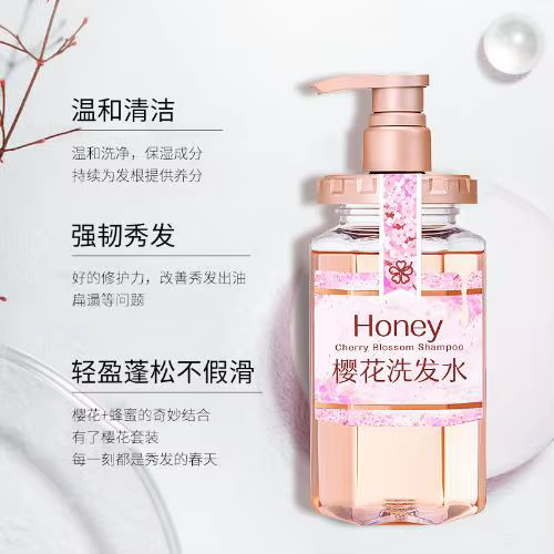 Sakura-Shampooing réparateur pour cheveux abîmés, hydratant, nourrissant, antipelliculaire, contrôle