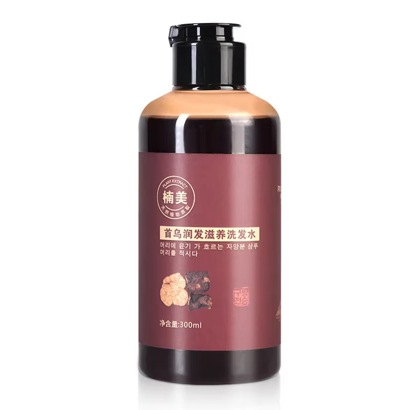 Shampoing Polygonum Multiflorum blanc à noir, à base de plantes, épilateur gris efficace, traitement