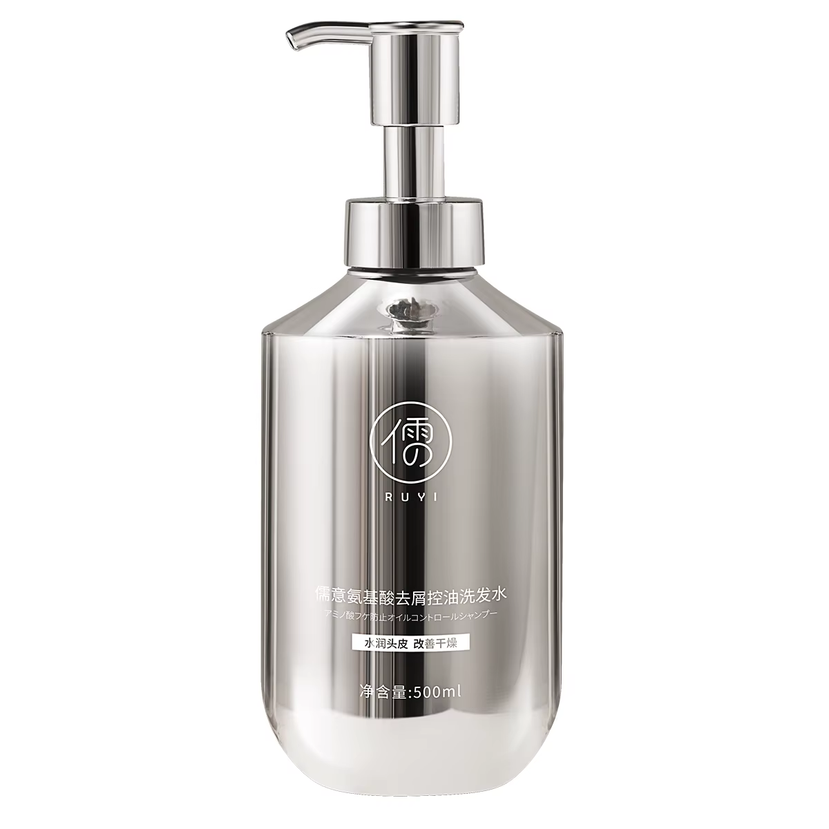 Shampoo antipelliculaire et anti-démangeaisons à l'acide aminé RUYI, contrôle du sébum, volume moell