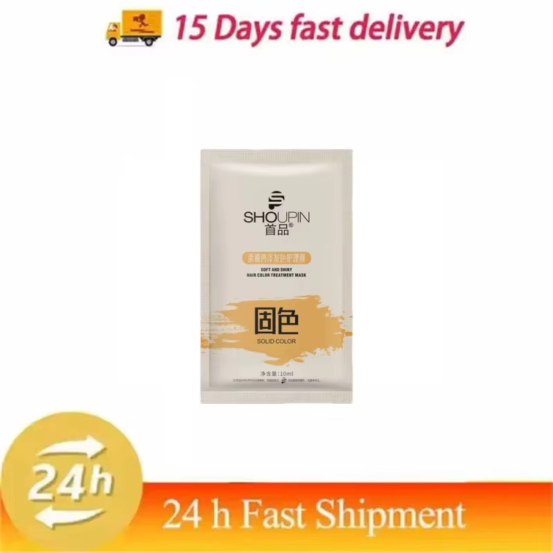 Masque capillaire de couleur Magic Lock, blanchiment des cheveux blonds, jaune, élimine le lin, effe