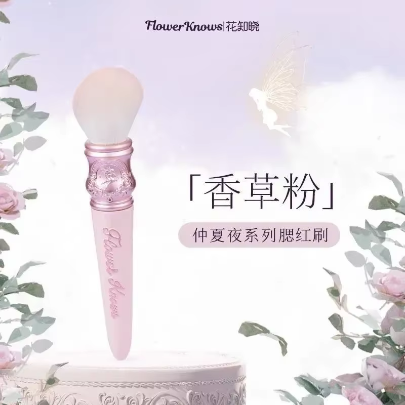Flower Knows – pinceaux de maquillage pour contes de fées d'été, pour les yeux et le visage, pinceau
