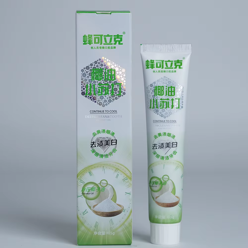 Dentifrice au Bicarbonate de Soude et Huile de Coco, Vitamine C, Blanchissant, Élimine le Tartre, Éc
