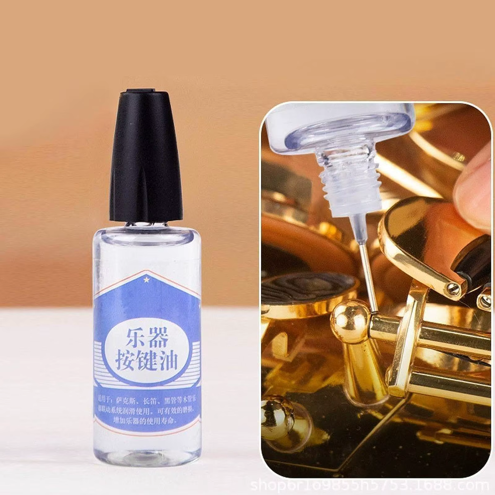 Huile de maintenance réutilisable pour saxophone et clarinette, pour saxophone, cornet, hautbois, pi