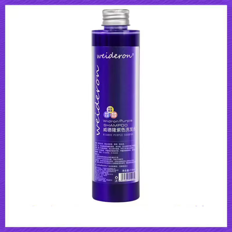 Shampoing Anti-brassé argenté pour garder les cheveux, gris cendré, élimine le jaune et violet, pour