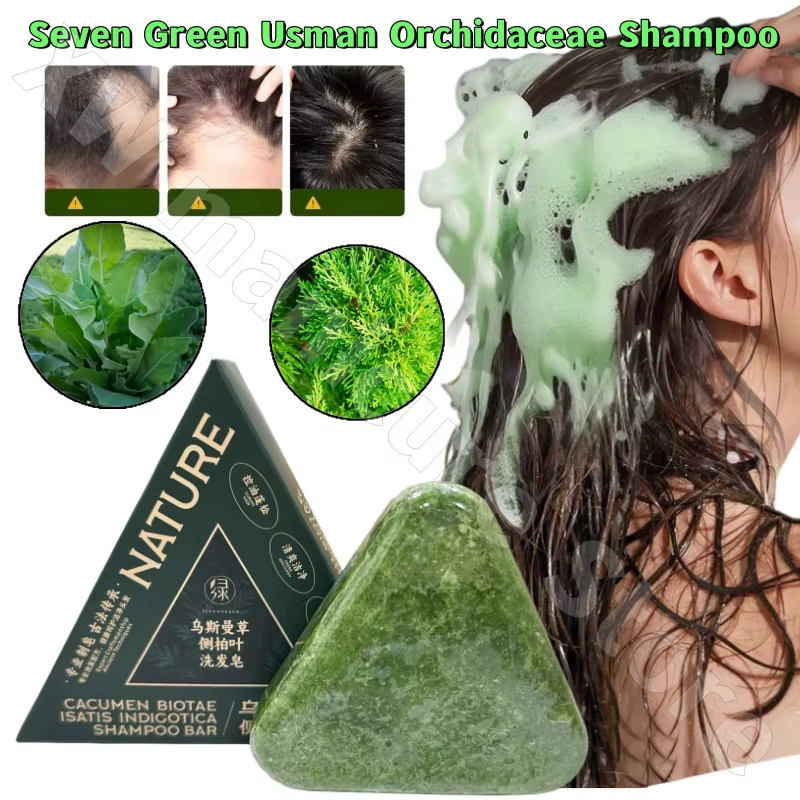 Shampoing Usman Orchidaceae à sept verts, nettoyant rafraîchissant, contrôle de l'huile, savon de ré