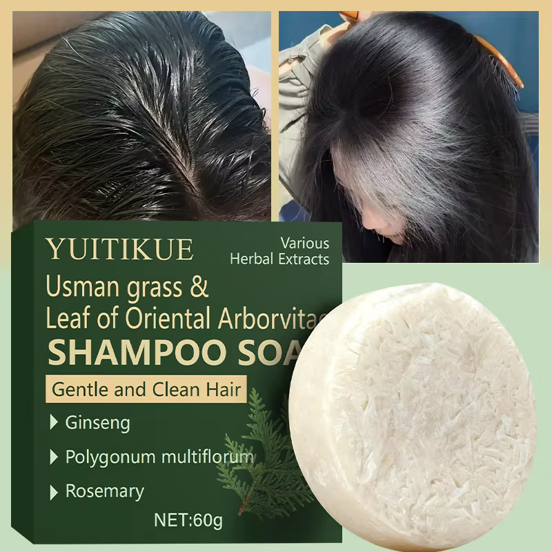 YUITIKUE Shampoing Solide aux Feuilles de Cyprès avec Ginseng et Romarin, Mousse Rapide, Rinçage Fac