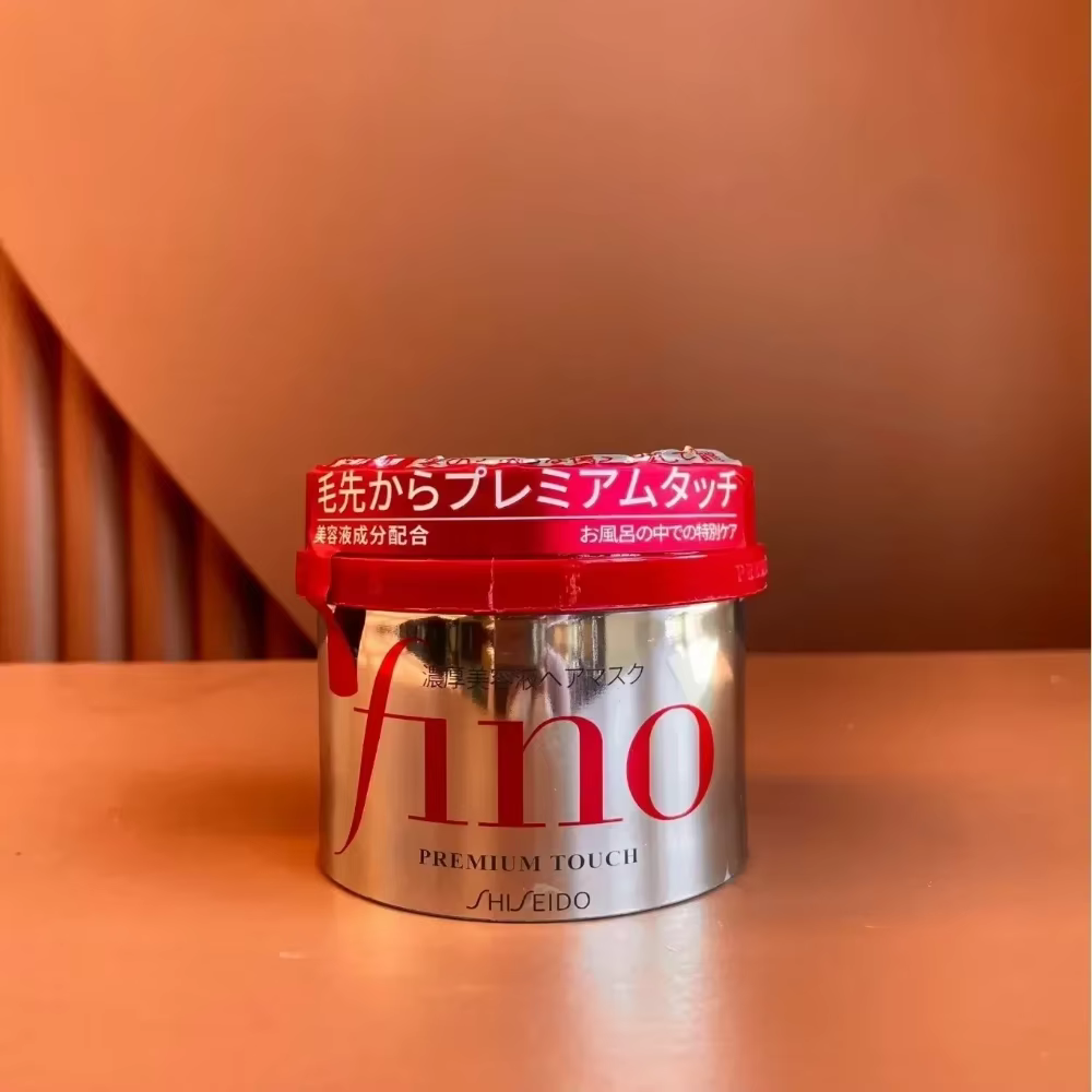 Masque capillaire FINO Japan pour adultes, à base de squalane d'origine végétale, acide glutamique, 