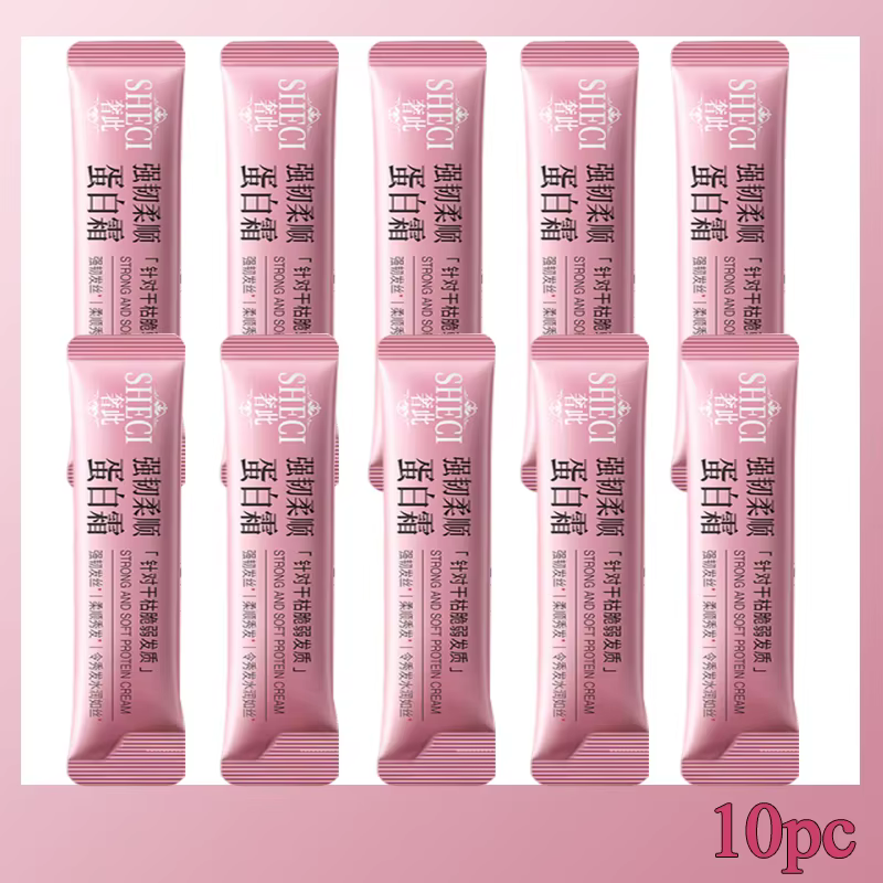 Masque capillaire lissant à la kératine, 250g, restaure la douceur et la brillance des cheveux, répa
