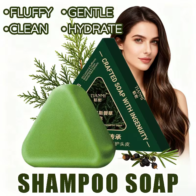 Barre de shampoing Cypress Leaf & Usmanthus 120G, enrichie en extraits de plantes telles que feuille