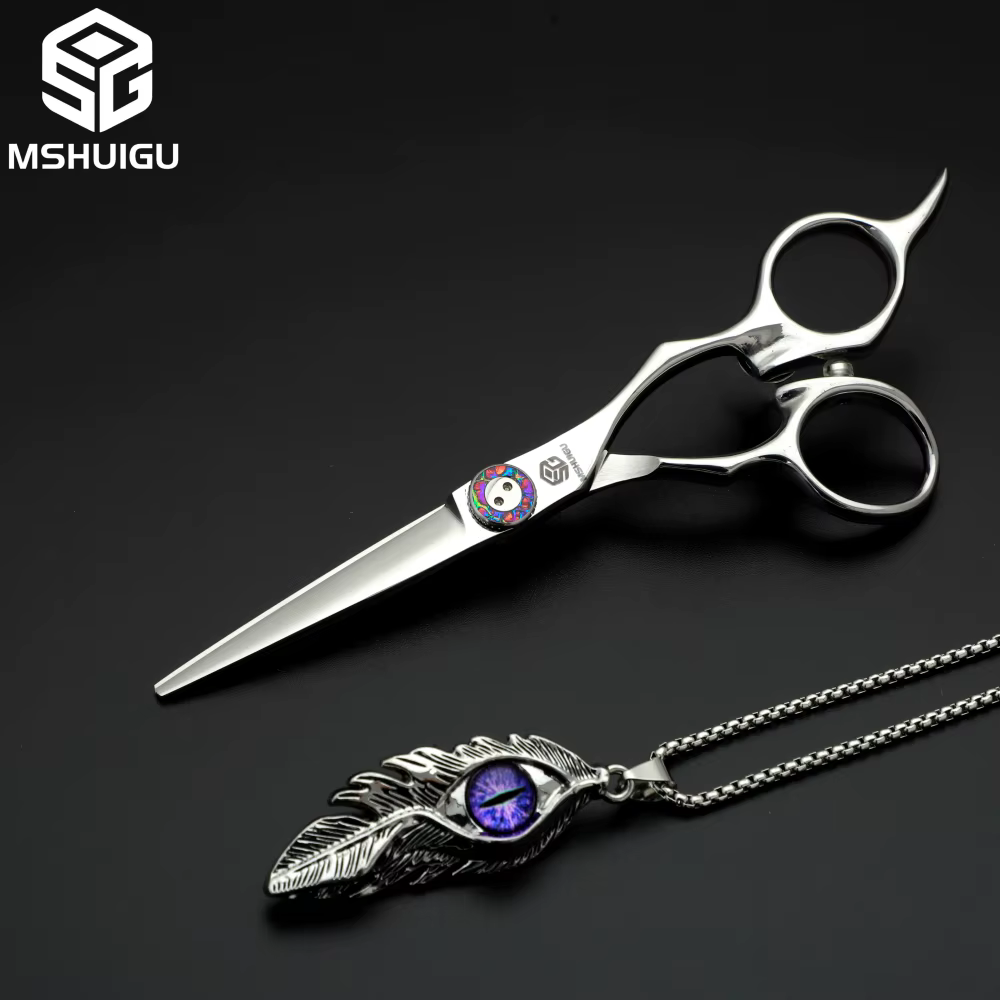 MSHUIGU Ciseaux à cheveux professionnels multifonctionnels, ciseaux à effiler 440C 4-6,5 pouces, out