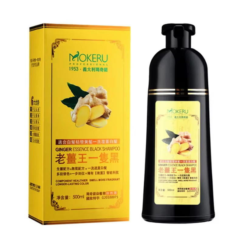Shampoing au gingembre à base de plantes, Non allergique, naturel, noir rapide, teinture pour cheveu