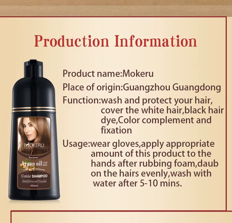 Shampoing à l'huile d'argan pour document capillaire