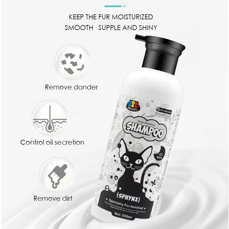 Sphinx canadien chat shampooing lavage du corps animal chat sans poils chat spécial lavage du corps à l'huile de contrôle de l'huile 500ml