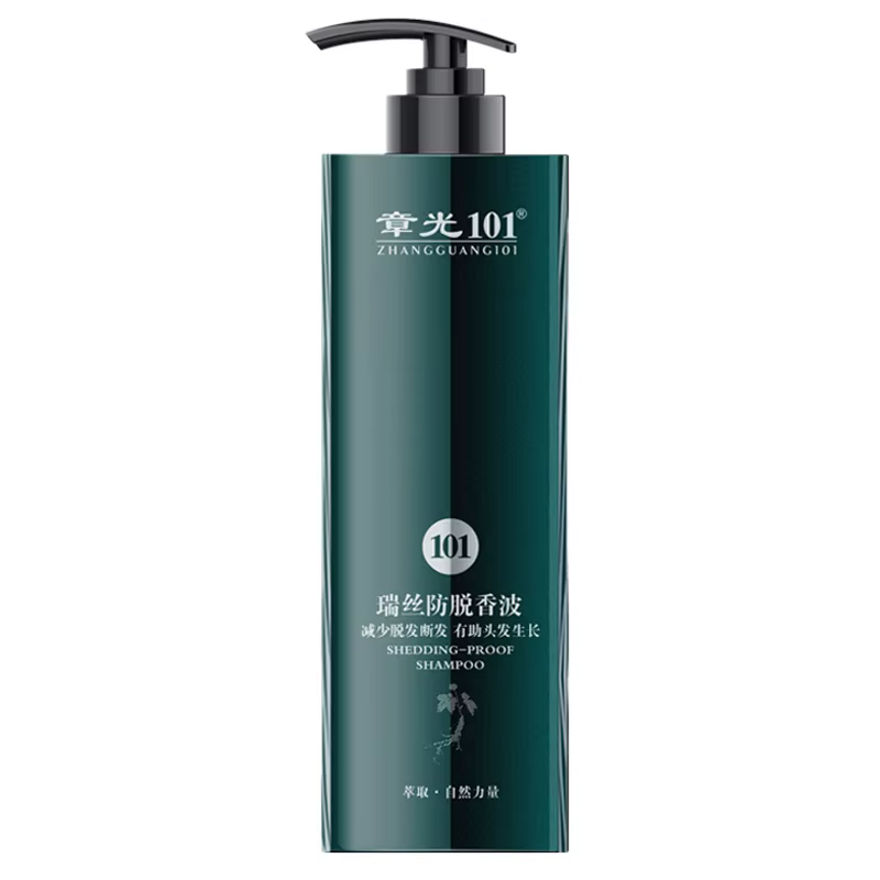 Shampooing aux herbes chinoises